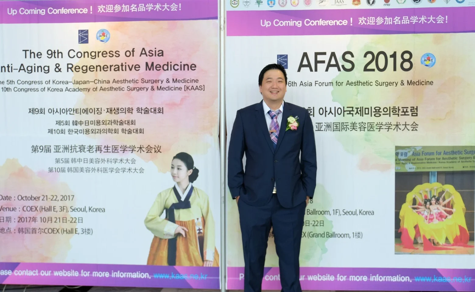 drnguyengiap